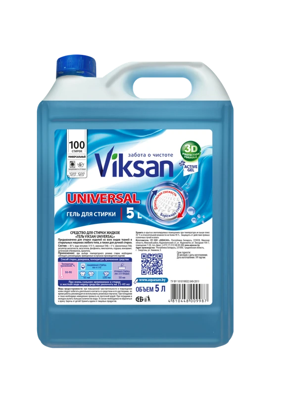 Средство жидкое для стирки белья VIKSAN Universal для белого и цветного белья 5 л — фото 1