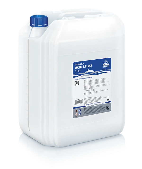 Средство дезинфицирующее (перуксусная кислота) Долфин Acid LF M2 10 л (арт D054-10) — фото 1