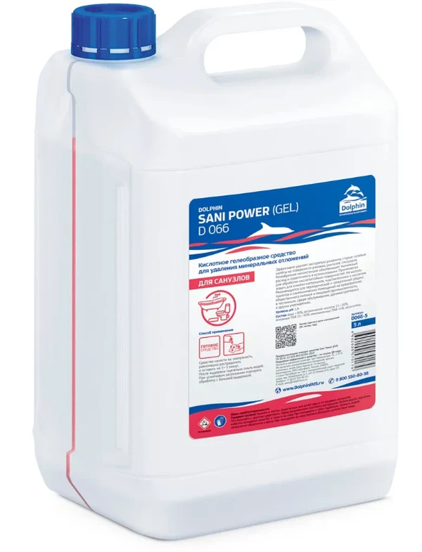 Средство сильнокислотное средство для санузлов Долфин SANI Power Gel 5 л (арт D066-5) — фото 1